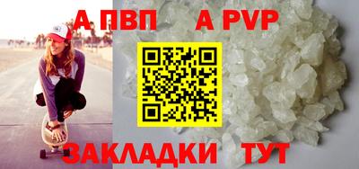 кокаин премиум Шахты