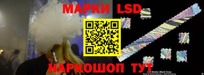 кокаин премиум Шахты