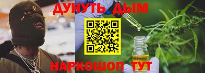 кокаин премиум Шахты