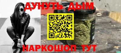 кокаин премиум Шахты