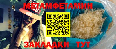 кокаин премиум Шахты