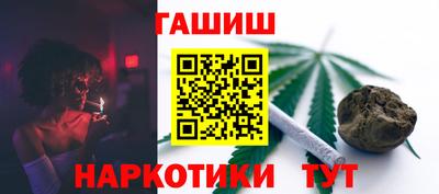 дурь Шебекино