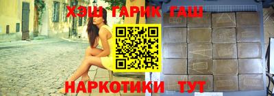 кокаин премиум Шахты