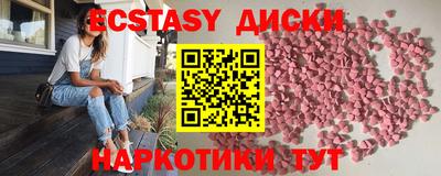 кокаин премиум Шахты