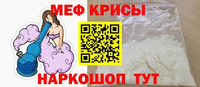 дурь Шебекино