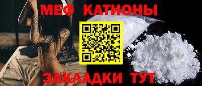 кокаин премиум Шахты