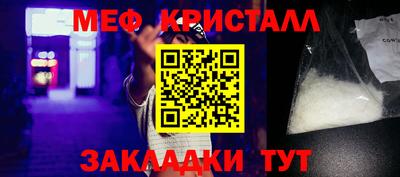 кокаин премиум Шахты